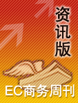 ECܿ