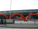 The rainbow gate in front of Shenzhen conference and exhibition center