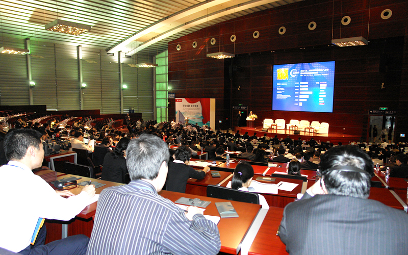 The great view of conference on 24th Nov. 