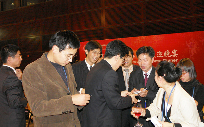 Busy in exchanging business cards